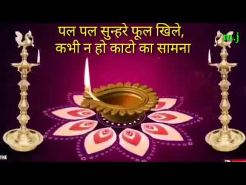 Ayodhya Nagari ka Pawan Dham Yogi Adityanath aayi hui hai Sandeep Acharya ji na best song gaya hai