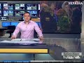 Видеоновость Пермь | Прошло два года с пожара в "Хромой лошади"