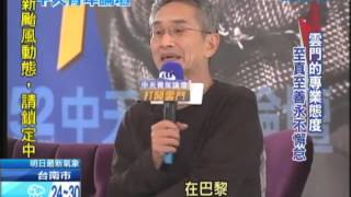 30分鐘的簡報,要花多少時間準備?