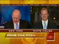 Gibbs on New Afghan Strategy