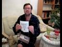 03.12.2008 - Video - Schrottwichtel-Adventskalender