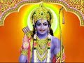 Bhavayami raghu ramam-Ks chitra