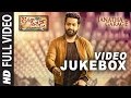 Janatha Garage Video Jukebox | Janatha Garage Songs | Jr NTR | Samantha | Kajal Aggarwal | DSP Janatha Garage Video Jukebox | Janatha Garage Songs | Jr NTR | Samantha | Kajal Aggarwal | DSP