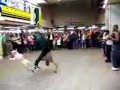 Breakdance Kick (streetfighter Remix)