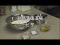 �s�U 