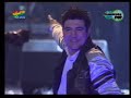 mistercometa primavera pop 2008 me gustaría