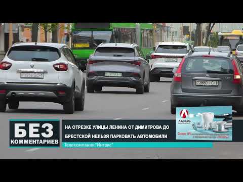 Без комментариев. 19.04.24.