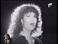 Angela Similea - De ce te uiti la mine