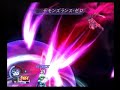 Tales of Destiny DC-vs High Power SWORDIAN TEEM part.2 Tales of Destiny DC-vs High Power SWORDIAN TEEM part.2
