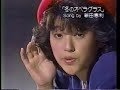 ???????? - (CM) ???W?????