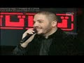 The PopStar Ramy Ayach Taratata 3_5