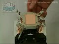 uservideo