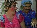 No Te Duermas Clasico- Minga y Petraca Flecha No Te Duermas Clasico- Minga y Petraca Flecha