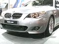 550i 550i