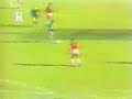 Gr�mio - Gol de Andr� catimba