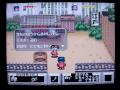 Gambare Goemon Yukihime Kyushutsu Emaki Super Famicom