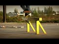 Skate - Mixtape (Exclusive) Skate - Mixtape (Exclusive)