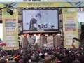 A German rock band performs at Fan Fest Berlin