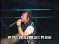劉畊宏 - 兴起建造