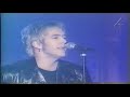 Roxette - Salvation