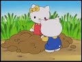 Hello Kitty - Kitty En El Subsuelo Hello Kitty - Kitty En El Subsuelo