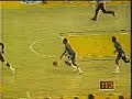 1982 UNC Basketball Championship