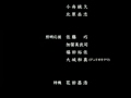  - MovieZen Video