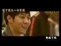 過了很久한참 지나서 (Rooftop Prince 옥탑방 왕세자 OST)屋塔房王世子