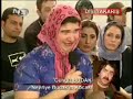 ?ahan di?i yakar??