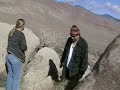 Death Valley Heart Well Death Valley Heart Well