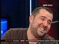 Not Defteri  Guiza Kezman Lugano Yorumu