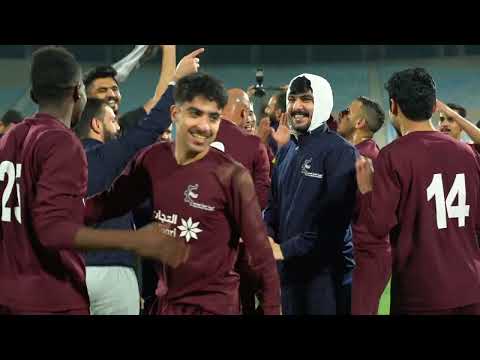 انطلاق دوري الوزارات والمؤسسات والهيئات الحكومية للموسم 2024/ 2025