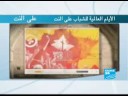 yaakov-katz-on-israel-hezbollah-prisoner-swap.html