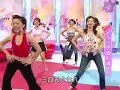 boxing aerobic dance boxing aerobic dance
