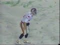 1994 Western Division Final Last Drive