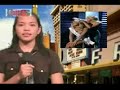 University of the Cordilleras TV PATROL