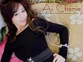 AiChérie ?????? Ai Cherie Beautiful Japanese Model Singer AiChérie ?????? Ai Cherie Beautiful Japanese Model Singer