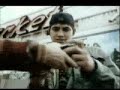 PSP Cool Commercial