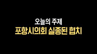 시시콜콜택시