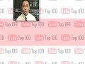 youtube top 10   june 19 2007