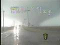 Nov. 10, 2002: Van Wert, OH Tornado