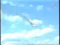 RAF Fairford Mid Air Collision