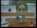 Irmita, hija de René González Irmita, hija de René González