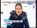Просмотр видео