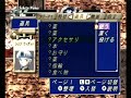 waku waku puyo puyo dungeon gameplay  2 
