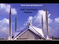 Tumhara Naam Musebat My Jab Lya- Mushtaq Attari