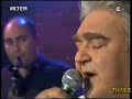 Metaniwses - Pasxalis Terzis Metaniwses - Pasxalis Terzis