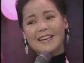 TOKI NO NAGARE NI MI WO MAKASE- TERESA TENG