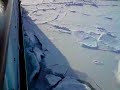 Ice breaking tour Ice breaking tour