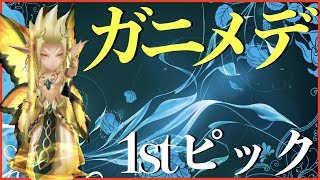 youtube動画ID-tWl7wSBgWg